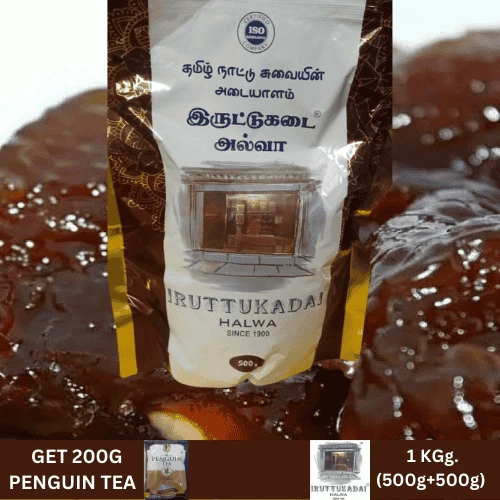 "Iruttukadai Halwa 1Kg (500g 2pack) with Penguin Assam & Darjeeling Tea 100g 2p