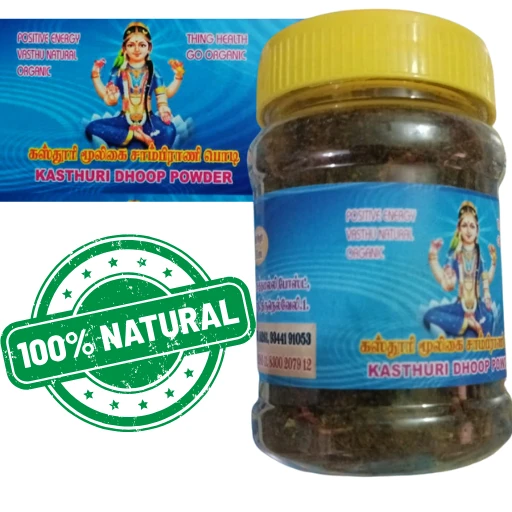 Divine 108 Herb Sambrani - Pure & Natural